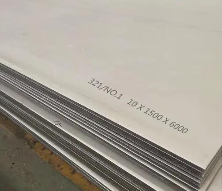 肥乡321不锈钢板